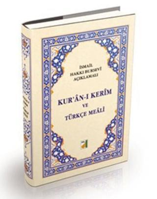 Kur'an-ı Kerim ve Türkçe Meali (Orta Boy) - Kolektif  - Damla Yayınevi