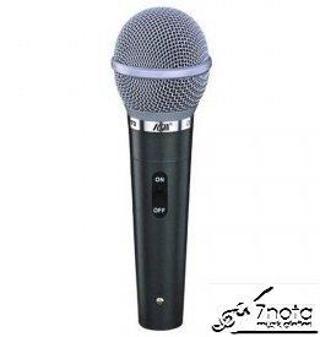 7nota Icm I673 Dinamik Mikrofon
