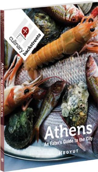 Athens An Eater's Guide to the City - Ansel Mullins - Boyut Yayın Grubu