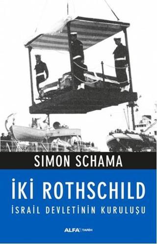 İki Rothschild - Simon Schama - Alfa Yayıncılık