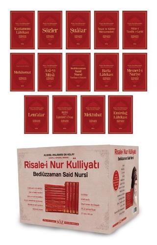 Risale-i Nur Külliyatı (14 Kitap Takım) - Bediüzzaman Said-i Nursi - Söz Basım Yayın