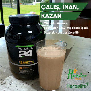 RB ProMax – Yüksek Proteinli Sporcu İçecek Tozu 1000g