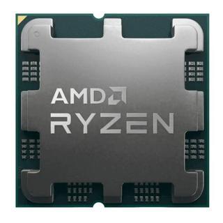AMD Ryzen 9 7950X3D 4.20GHz 128MB AM5 TRAY İşlemci (Grafik Kart VAR, Fan YOK)