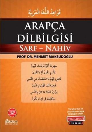 Arapça Dilbilgisi Sarf - Nahiv - Mehmet Maksudoğlu - Akdem Yayınları