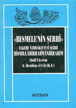 Besmele Şerhi - Seyyid Hüseyin Fevzi Paşa - Kitsan Yayınevi