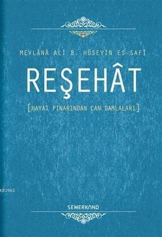 Reşehat - M. Vehbi Ümit - Semerkand Yayınları