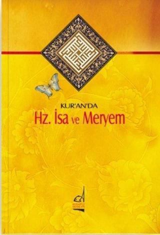Kur'an'da Hz. İsa ve Meryem - Hamdi Kalyoncu - Boğaziçi Yayınları