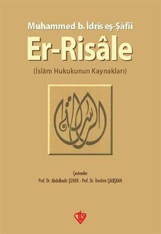 Er-Risale - Abdulkadir Şener - Türkiye Diyanet Vakfı Yayınları