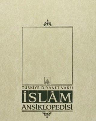 İslam Ansiklopedisi 12. Cilt (Eys - Fıkhü'l-Hadis) - Ahmet Yılmaz - İsam Yayınları