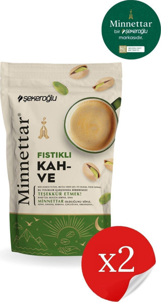 Şekeroğlu Minnettar Fıstıklı Kahve 2 X 165 gr ( 2 Paket )