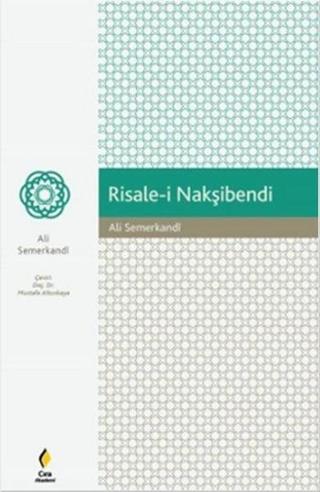 Risale-i Nakşibendi - Ali Semerkandi - Çıra Yayınları