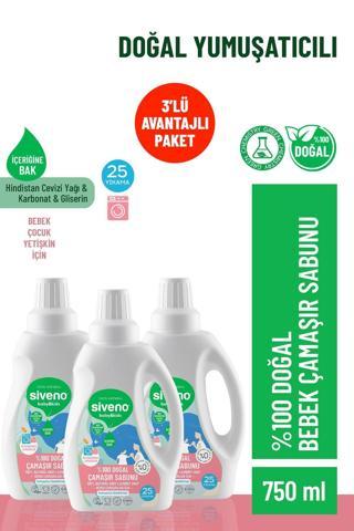 Siveno %100 Doğal Bebek Çamaşır Sabunu Kendinden Yumuşatıcılı Bitkisel Deterjan Konsantre 750 ml X2 Adet