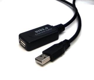 Beek USB 2.0 Uzatma Kablosu, USB A Erkek &lt;-&gt;- USB A Dişi, IC Çip: FE1.1S, 5 metre&lt;br&gt;Bee