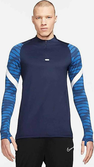 Nike M Nk Df Strke21 Dril Top CW5858-451 Erkek Eşofman Üst