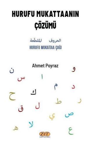 Hurufu Mukattaanın Çözümü - Ahmet Poyraz - Zet Yayınları