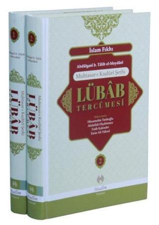 Lübab Tercümesi-2 Cilt Takım - Abdülgani b. Talib el-Meydani - Muallim Neşriyat