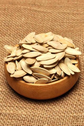 Tuzlu Kabak Çekirdeği Kavrulmuş 200 G