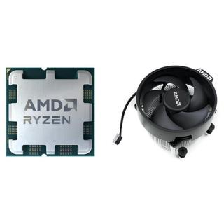 AMD Ryzen 9 7900 3.70GHz 64MB AM5 MPK İşlemci (Grafik Kart VAR, Fan VAR)