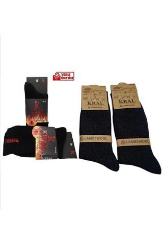 KRAL SOCKS 4'lü Erkek Termal Kış Çorabı (2 Adet Termal + 2 Adet Yün) Çorap Seti