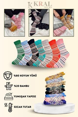 KRAL SOCKS Özel Üretim (2 Çift) Kalın %100 Yün Kışlık Motif Desenli Çorap