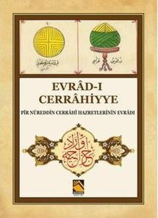 Evrad-ı Cerrahiyye - Pir Nureddin Cerrahi - Buhara Yayınları