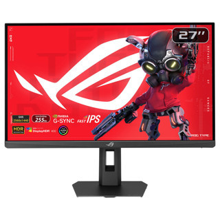 ASUS ROG Strix XG27ACMES 27 inç 255Hz 0.3ms 2K QHD Adaptive Sync Fast IPS Pivot Gaming Monitör