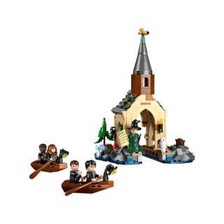 Lego Harry Potter Hogwarts Kalesi Kayıkhanesi 76426