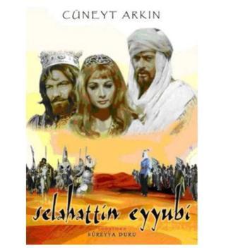 Selahattin Eyyubi ( DVD ) Ambalajında - Horizon International