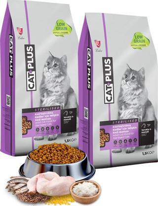 Catplus Düşük Tahıllı Hipoalerjenik Tavuklu Hamsili Kısırlaştırılmış Kedi Maması 1,5 Kg X 2 Adet