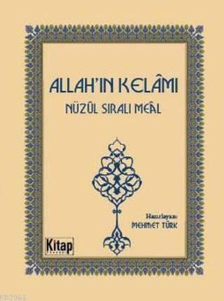 Allah'ın Kelamı - Mehmet Türk - Kitap Dünyası