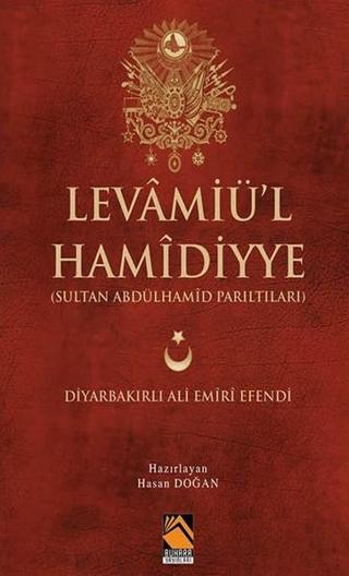 Levamiü'l Hamidiyye - Hasan Doğan - Buhara Yayınları