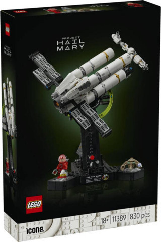LEGO 11389  Icons Kurtuluş Projesi (Project Hail Mary)