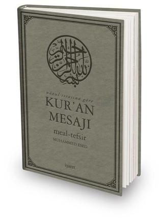 Kuran Mesajı-Meal Tefsir Büyük Boy Mushafsız - Muhammed Esed - İşaret Yayınları
