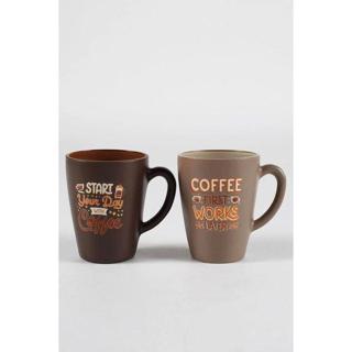 Rakle Coffee Kahverengi&Bej 2'li Kupa Set