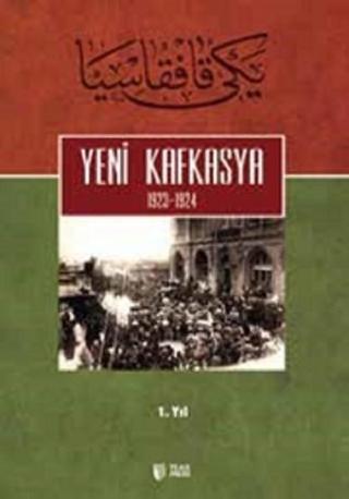 Yeni Kafkasya-4 Kitap Takım - Yılmaz Özkaya - Teas Press