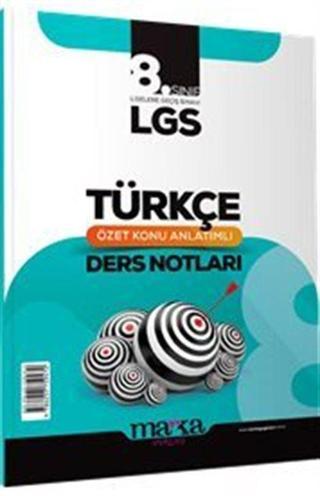 8. Sınıf LGS Türkçe Özet Konu Anlatımlı Ders Notları - Marka Yayınları