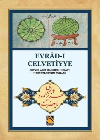 Evrad-ı Celvetiyye - Kolektif  - Buhara Yayınları