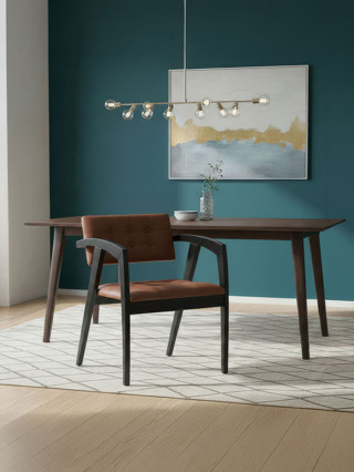 Rowan Kolçaklı Modern Ahşap Sandalye
