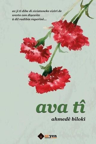 Ava Ti - Ahmede Biloki - Aryen