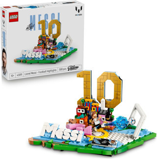 LEGO 43011 Editions Lionel Messi – Unutulmaz Futbol Anları