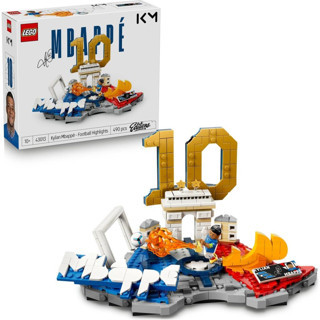 LEGO 43013  Editions Kylian Mbappé – Unutulmaz Futbol Anları 