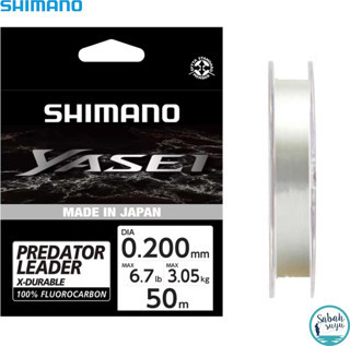 Shimano Yasei Predator Fluorocarbon Şok Lider Misina 0.20 mm 3.05 kg 50 mt