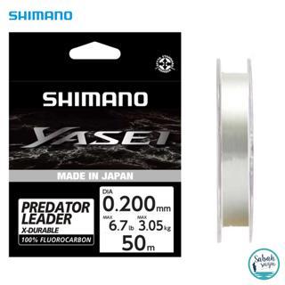 Shimano Yasei Predator Fluorocarbon Şok Lider Misina 0.20 mm 3.05 kg 50 mt