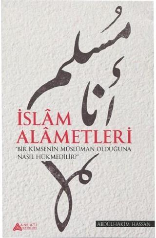 İslam Alametleri
