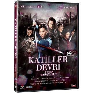 Reign Of Assassins ( Katiller Devri ) DVD Ambalajında