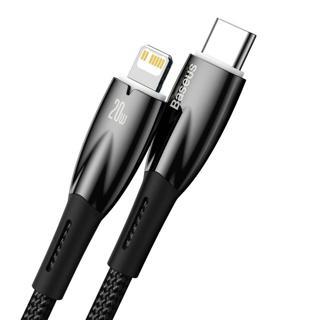 Baseus Led Işıklı Super Şarj 20W 1Mt İphone Şarj Kablosu İpad İphone 11 Pro 12 12 Pro Max Şarj Kablo
