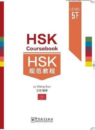 HSK Coursebook Level 5 Part 2 - Wang Xun - Sinolingua