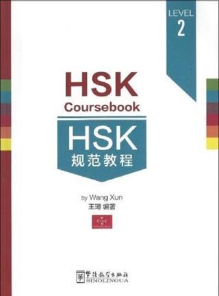 HSK Coursebook Level 2 - Wang Xun - Sinolingua