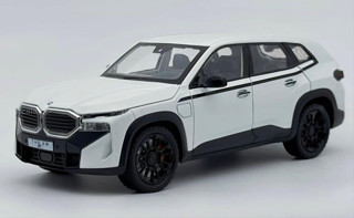 Hobiez World 1:24 Lisanslı Metal BMW XM 6 Kapılı Kapıları Bagajı ve Kaputu Açılabilir Model Araba