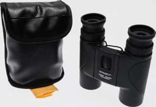 Dynasty12X26 Kauçuk Kaplamalı Kamp Dürbünü Yeşil Camlı